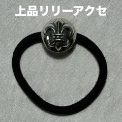 Item thumbnail for item af8a0549-eb5d-4a44-96ba-b4b5d64181a7