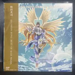 2026年最新】digimon song best of koji wadaの人気アイテム - メルカリ