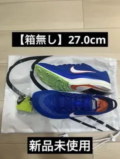 2026年最新】ドラゴンフライの人気アイテム - メルカリ