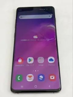 【美品】Samsung Galaxy S10＋　ブラック バッテリー80%以上