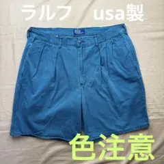 polo by Ralph Lauren USA製　チノ　ショーツ　ハーフパンツ