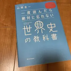 Item thumbnail for item cf943b10-ecc1-4cb2-af20-d9cde7ea0136