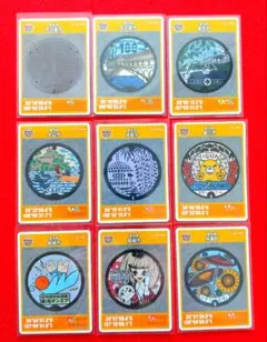 Item thumbnail for item 0d968c97-af97-46f2-84d1-6369e4a29743