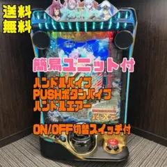 2026年最新】アズレン パチンコの人気アイテム - メルカリ