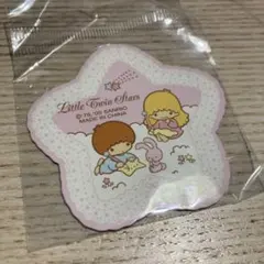 Item thumbnail for item e533ea5d-128b-49e1-9bb5-c6c3d8d641e0