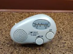 東芝 手巻充電防災FM/AM2バンドラジオ TY-JR10ホワイト