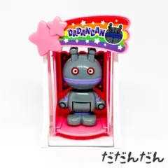 ダダンダン/アンパンマン タウンドールセットT-788 ブランコ