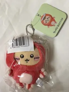 ちいかわ たこイカくじ d賞 くりまんじゅう