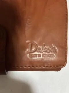 Item thumbnail for item 5e927524-7882-4fa0-a9ce-3f7b90b9e8ee