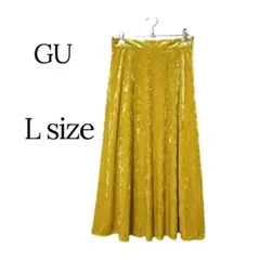 GU ベロアロングフレアスカート 黄色 L イエロー