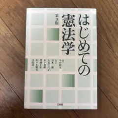 Item thumbnail for item aac71bd7-ab36-4187-99d1-0dbfb7f05df0