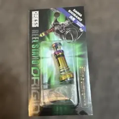 Item thumbnail for item 3bff1e4e-4e75-49f9-8ea5-9b994ce8e881