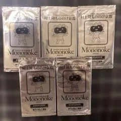 Item thumbnail for item 56f12492-0d5b-468d-9998-b34b0eb79995