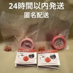 サンリオ　壁掛け時計風　クリップキーホルダー　キキララ　マイメロ