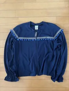 Item thumbnail for item c74e39e7-b6d8-4d06-a8cc-9f3ba0dd9449