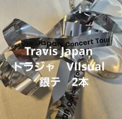 Item thumbnail for item c01975d6-bf63-4c03-a552-a660af14f8ba