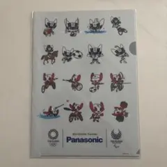 Item thumbnail for item fa06790e-c6d9-40b0-b1ba-a47ea4f4ad48