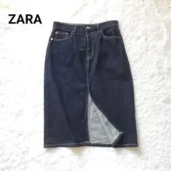 セール⭐ZARA ザラ デニム スカート／ タイト 前スリット インディゴブルー