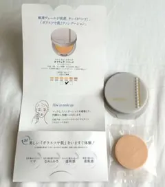 アルビオンスタジオ タフウェアソリッドファンデーション040
