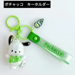 Item thumbnail for item 861a5cd6-7657-4b0a-b405-44c4c9a80488