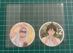 ハイキュー オータムフェア 特典 ビジュアルカード 月島 山口