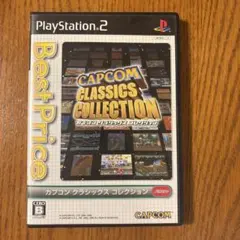 カプコン クラシックス コレクション PS2 ソフト