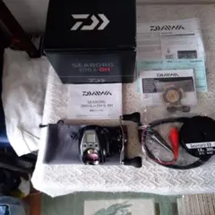 Item thumbnail for item 4cb3c3ae-ee69-487e-9cf8-99a198fe7742