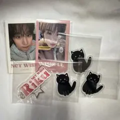 nctwish オンラインくじ リク