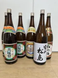 2026年最新】酒の七福神の人気アイテム - メルカリ