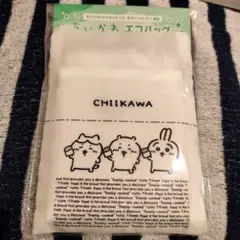 ちいかわ　エコバッグ　セブンイレブン　限定　ハチワレ　うさぎ