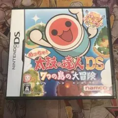 めっちゃ！太鼓の達人DS 7つの島の大冒険　DS ソフト