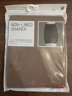 【新品未使用】ノンラインシェイパーショーツ　ブラウン　M