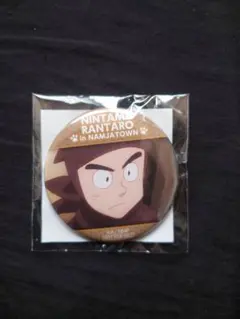 忍たま乱太郎 ナンジャタウン 缶バッジ　諸泉尊奈門