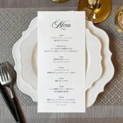 Item thumbnail for item 8b893988-70e1-402c-aef0-f1c8409510cc