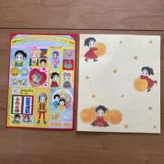 全員応募者サービス 「ママレードボーイ」ハンカチ 漫画リボン 付録