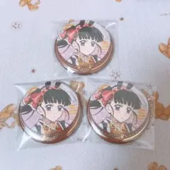 鬼滅の刃 干支 2026 午年 缶バッジ 栗花落カナヲ 3点セット