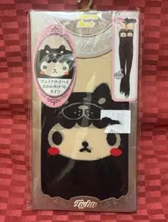 ♥選べる3点1,900円♥NB　狼ヒツジ柄　タイツ　M~Lサイズ　Fサイハイ
