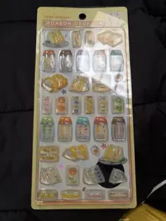 和柄　たまごさんど