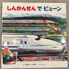 断捨離中⭐︎りょう様 リクエスト 2点 まとめ商品