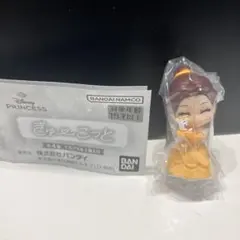 ディズニープリンセス ぎゅーこっと　ベル