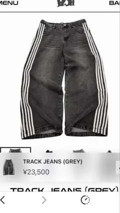 【希少・完売品】HCW heaven can wait トラックジーンズ Heaven Can Wait (HCW) Track Jeans