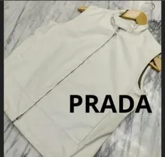h014r126 PRADA ホワイトノースリーブ　ナイロンベスト　ジップアップのサムネイル
