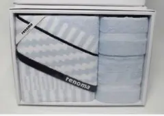renoma PARIS ふんわりバスタオルセット ブルーのサムネイル