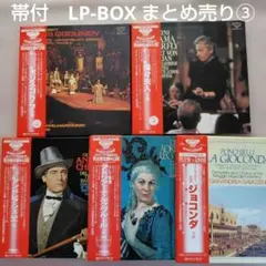 CD Voicarion「女王がいた客室」Room 301 音楽朗読劇 - メルカリ