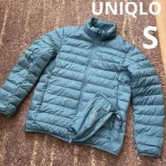 極美品UNIQLOユニクロ ウルトラ ライトダウンジャケット S ブルーグリーン