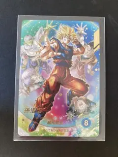 ドラゴンボールスーパーダイバーズ SDV7-003 孫悟空 GDR パラレル