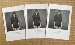 Item thumbnail for item 8a954a82-4057-45dd-a40c-f3249d359755