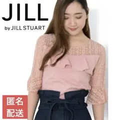 JILL by JILL STUART ジル バイ ジル スチュアート トップスのサムネイル