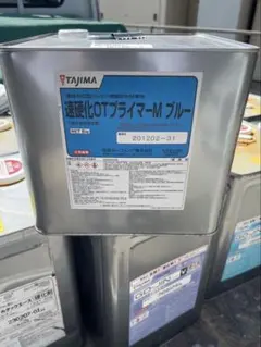 アロン 水性マルチプライマー 16kg 業務用 - メルカリ
