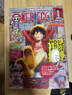 Item thumbnail for item 189745ff-491b-4859-ad77-dce2b04f33cb